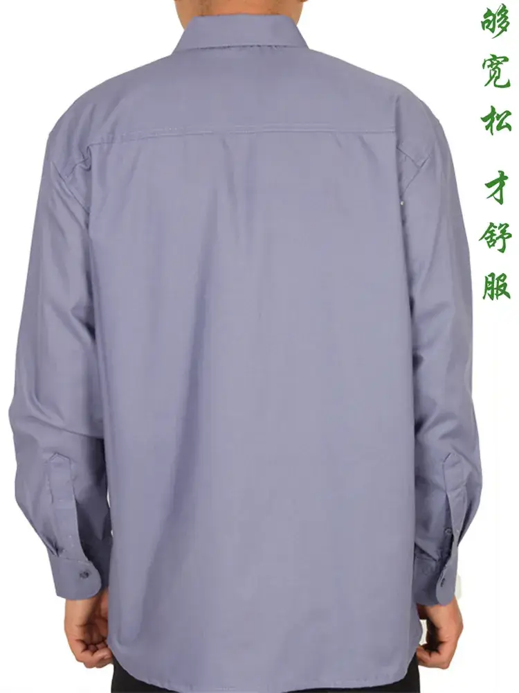Men's Grey Flat Hem Long Sleeve Shirt