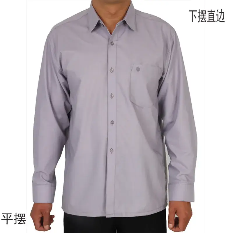 Men's Grey Flat Hem Long Sleeve Shirt
