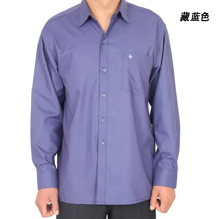 Men's Grey Flat Hem Long Sleeve Shirt