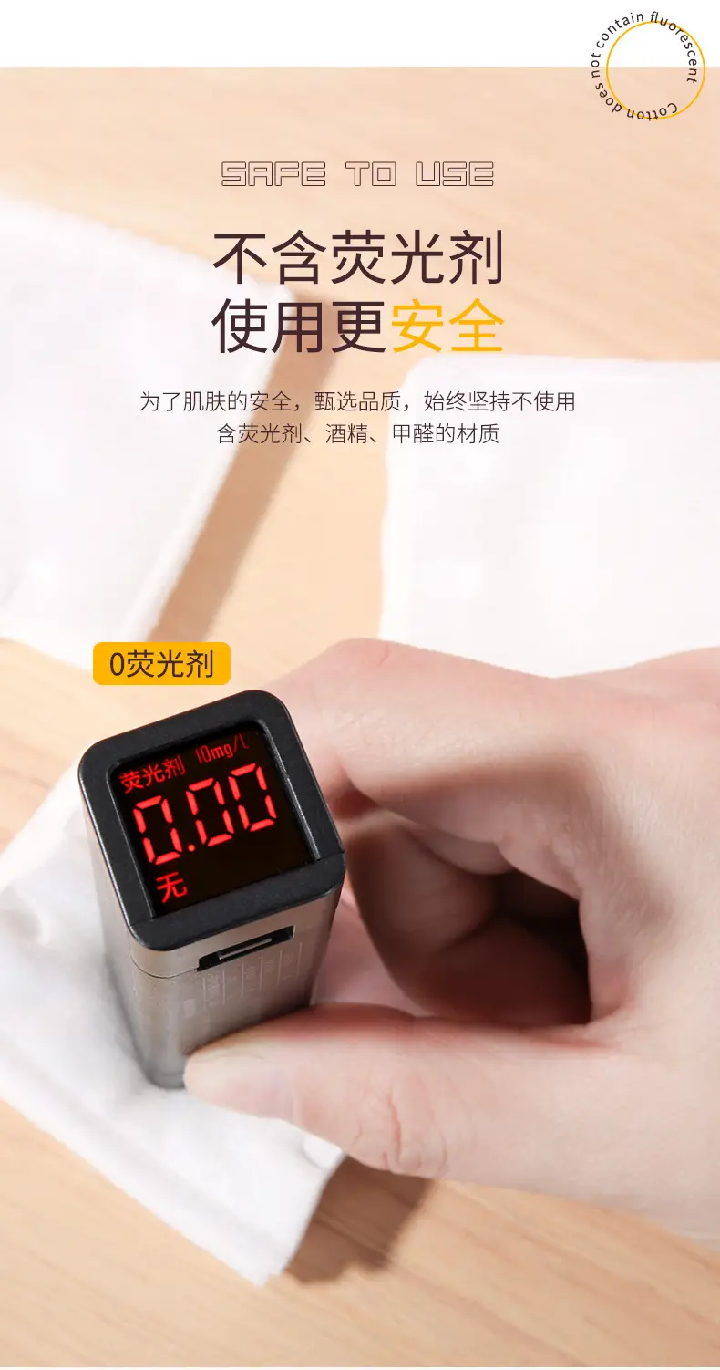 详情_05