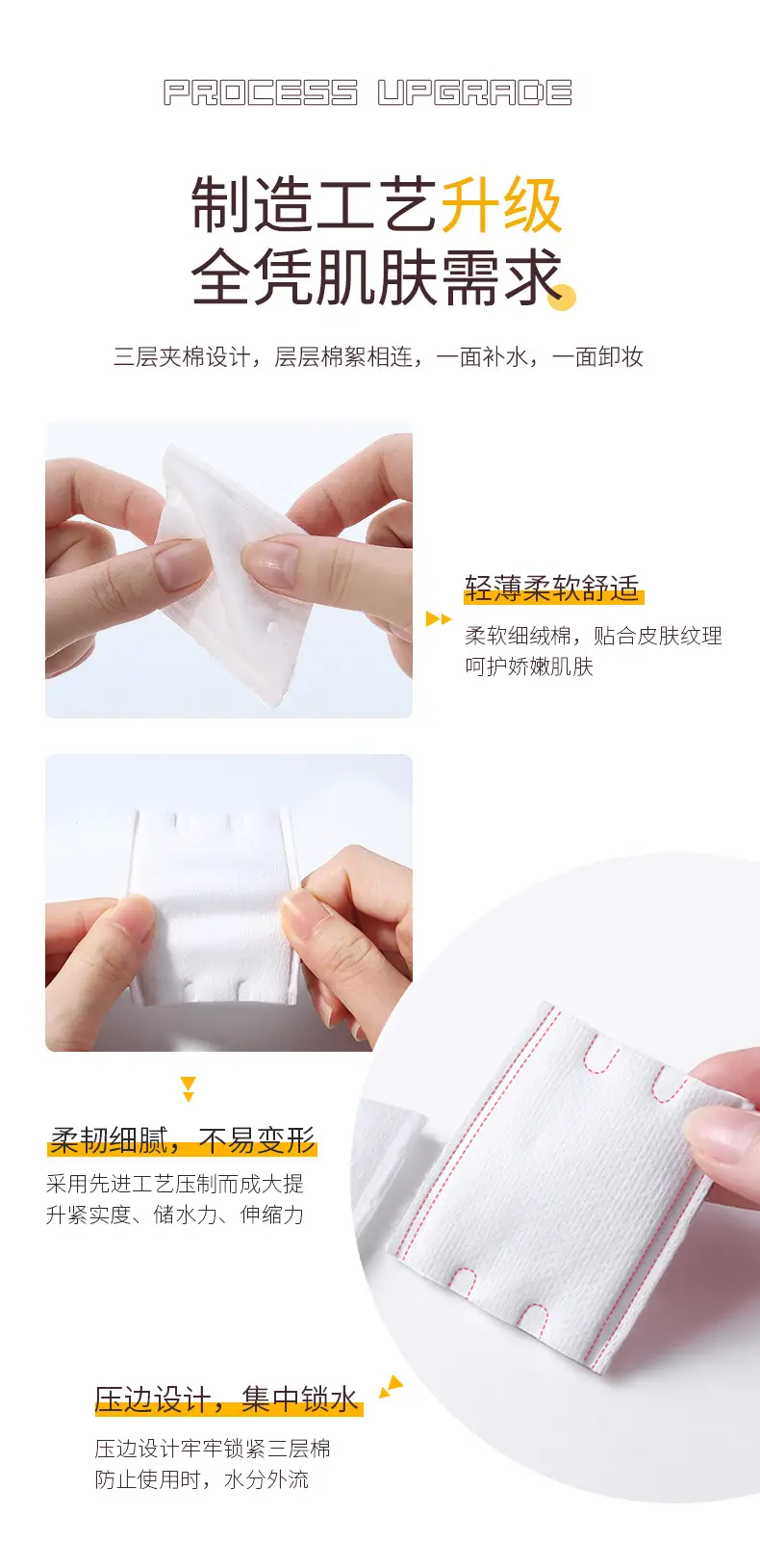详情_08