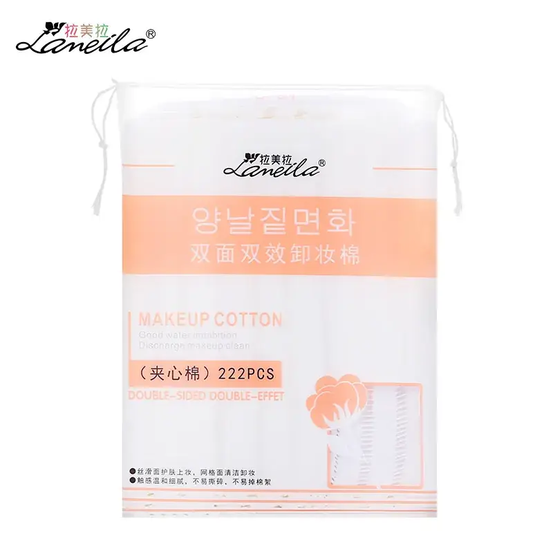 Lmltop Xinjiang 222pcs Double Sided Makeup Remover Cotton