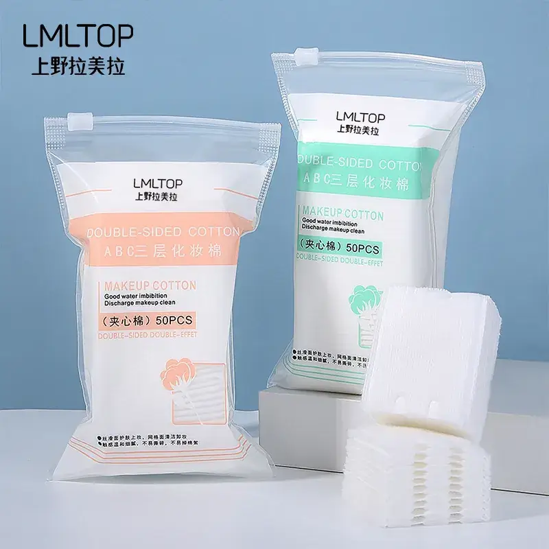 Lmltop Xinjiang 222pcs Double Sided Makeup Remover Cotton