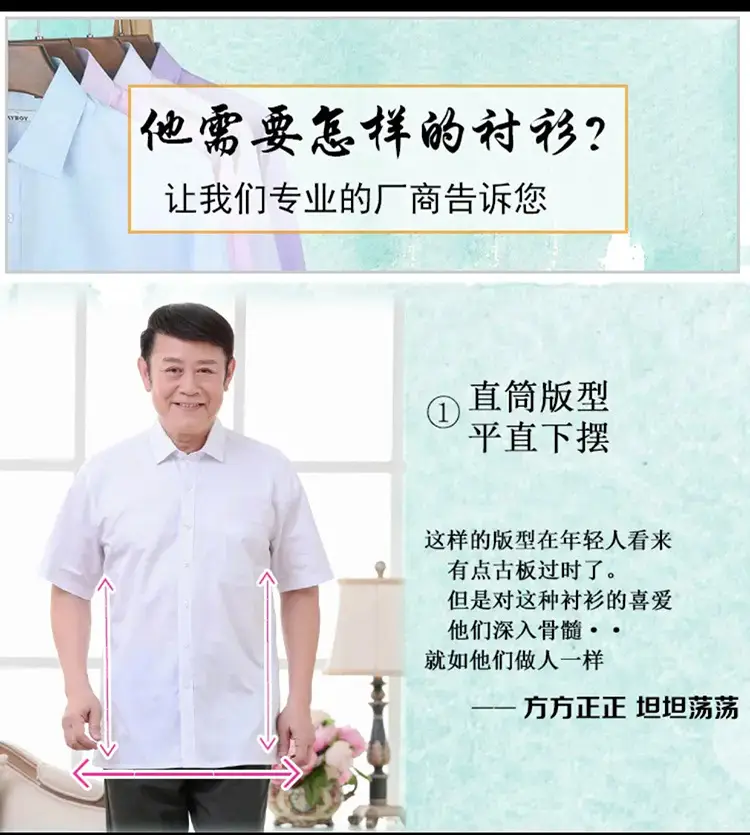 细节6.jpg