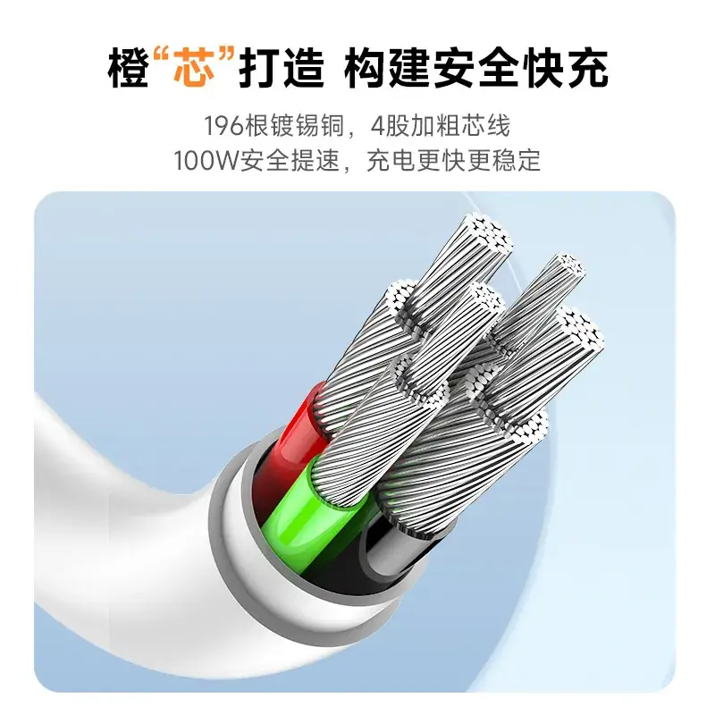 Romoss Fit Charge 100W Type-C Cable for Huawei Xiaomi Android - Image 5
