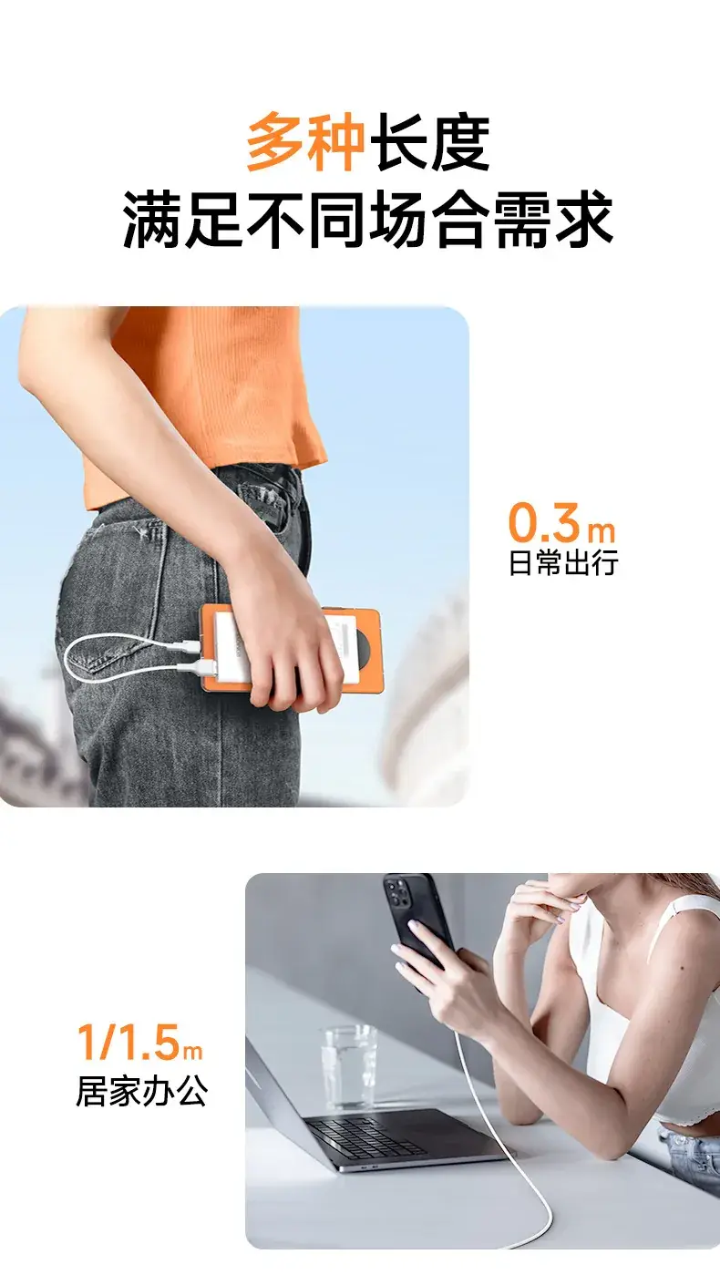 Romoss Fit Charge 100W Type-C Cable for Huawei Xiaomi Android — feature 16