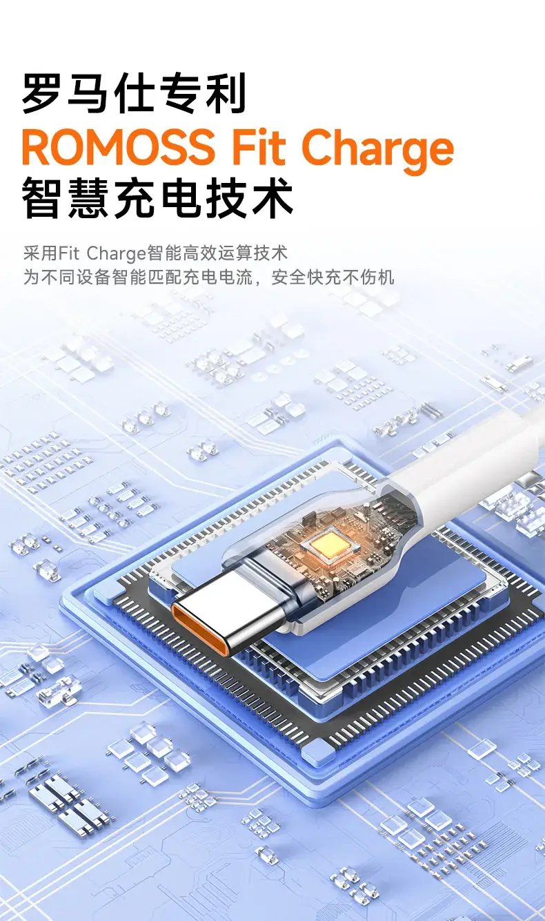 Romoss Fit Charge 100W Type-C Cable for Huawei Xiaomi Android — feature 4