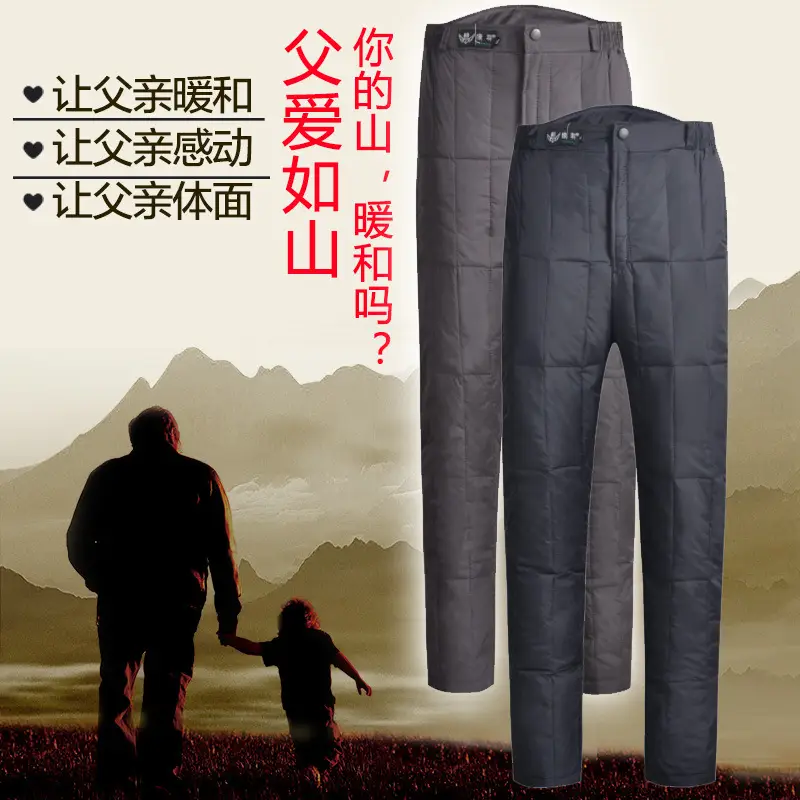 Men's Duck Silk Slimming Pants Grey Winter Warm - Image 2