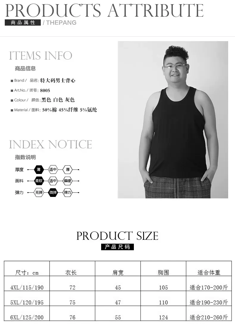 Men Cotton Vest Extra Large Grey — feature 4