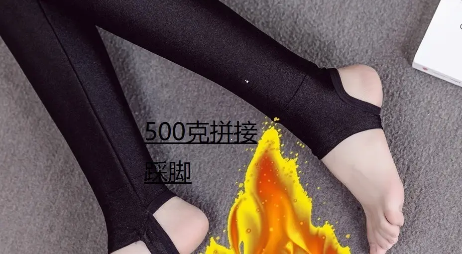 Black Velvet Padded High Waist Pants for Women Plus Size - Image 12