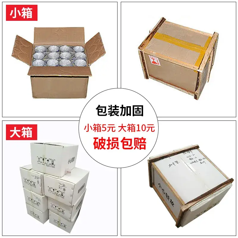 White S-Shape Cup for Couples Transfer Marking