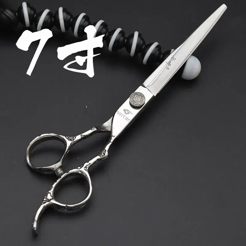 Professional Barber Scissors High Hardness Sharp Hair Cutting — feature 1