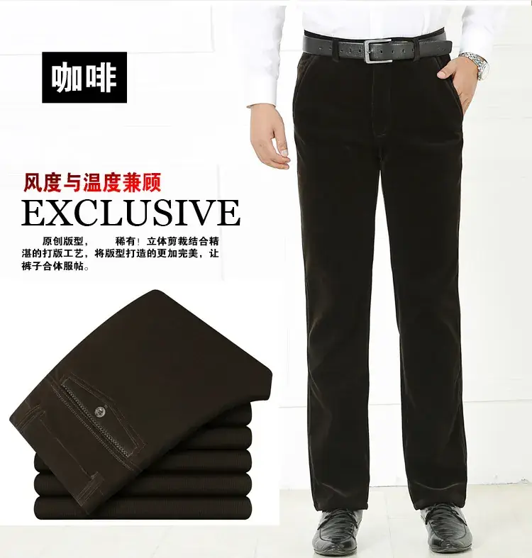 2025 Black Thick Corduroy Men's Pants - Image 2