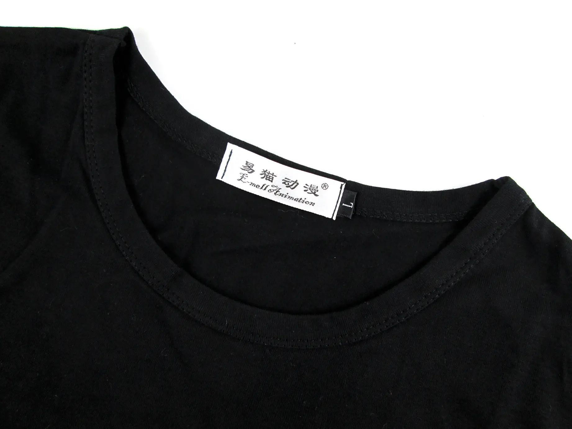 Tokyo Ghoul Jin Mu Yan He Zi T-Shirt Black - Image 5