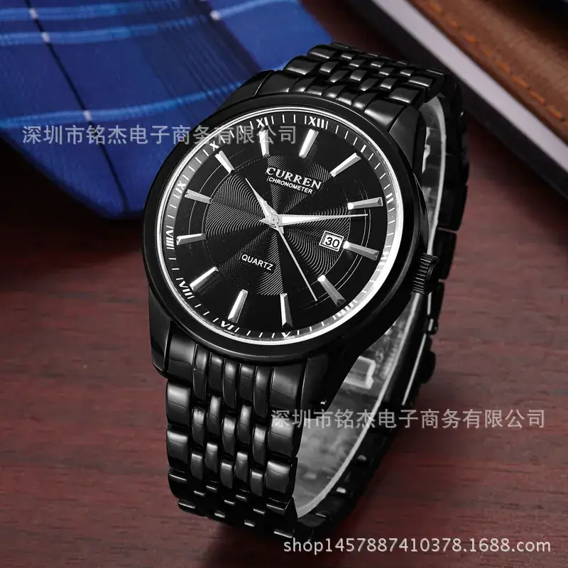 Men's Black Steel Band Watch with Analog Display - Image 7
