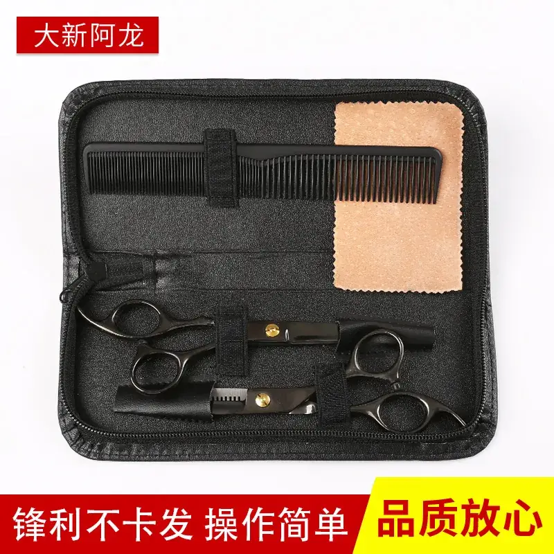 6.0 Inch Hair Scissors Black Barber Cutters - Image 4