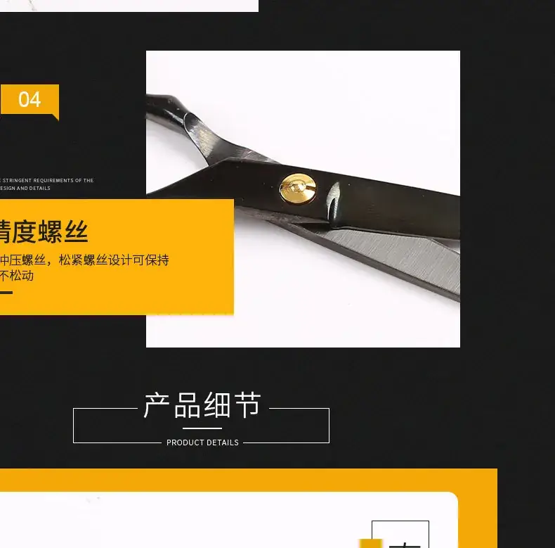 详情页1_06