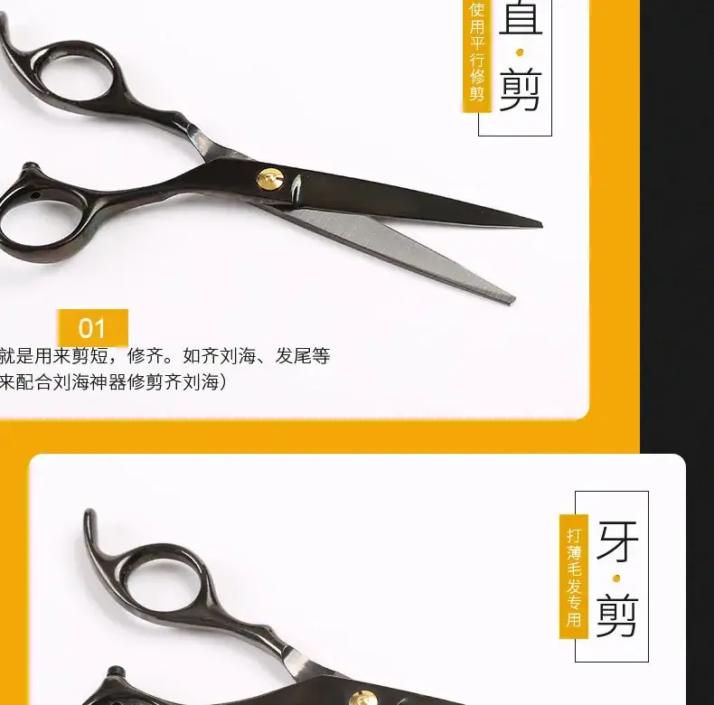 详情页1_07