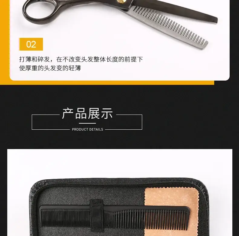 详情页1_08