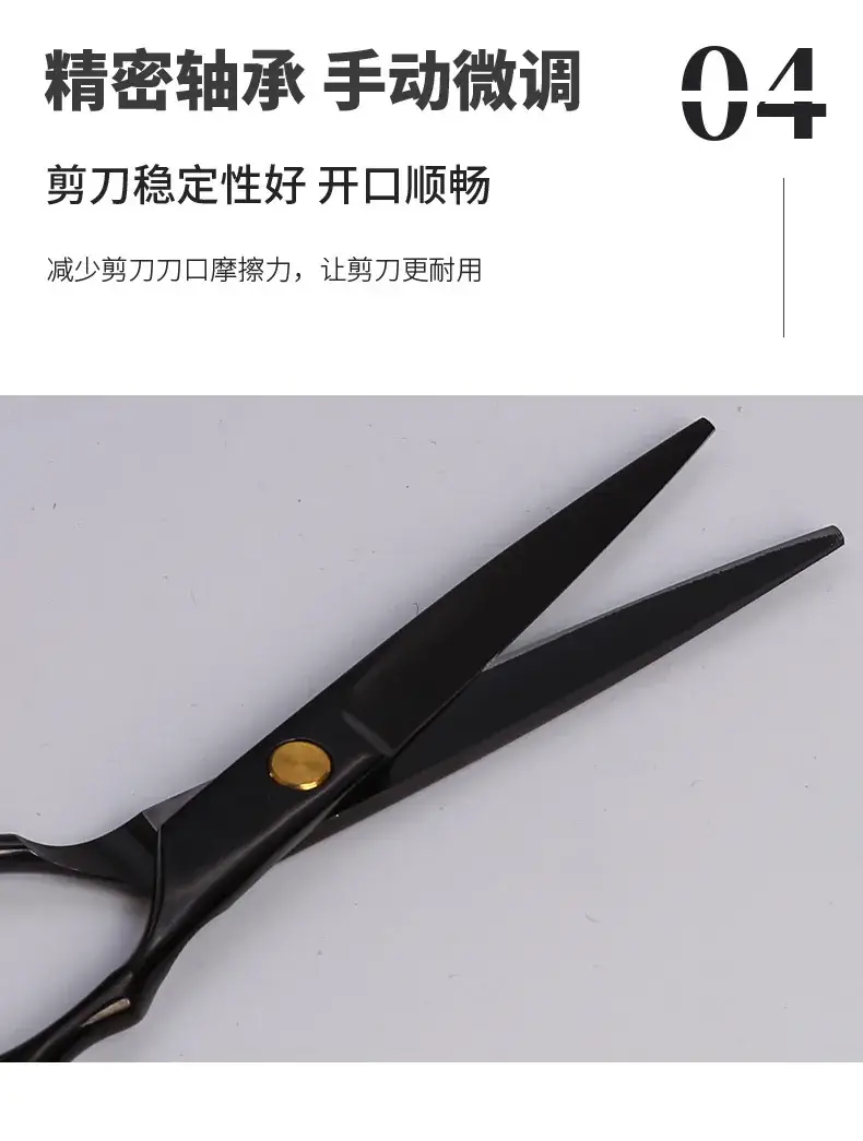 详情_06