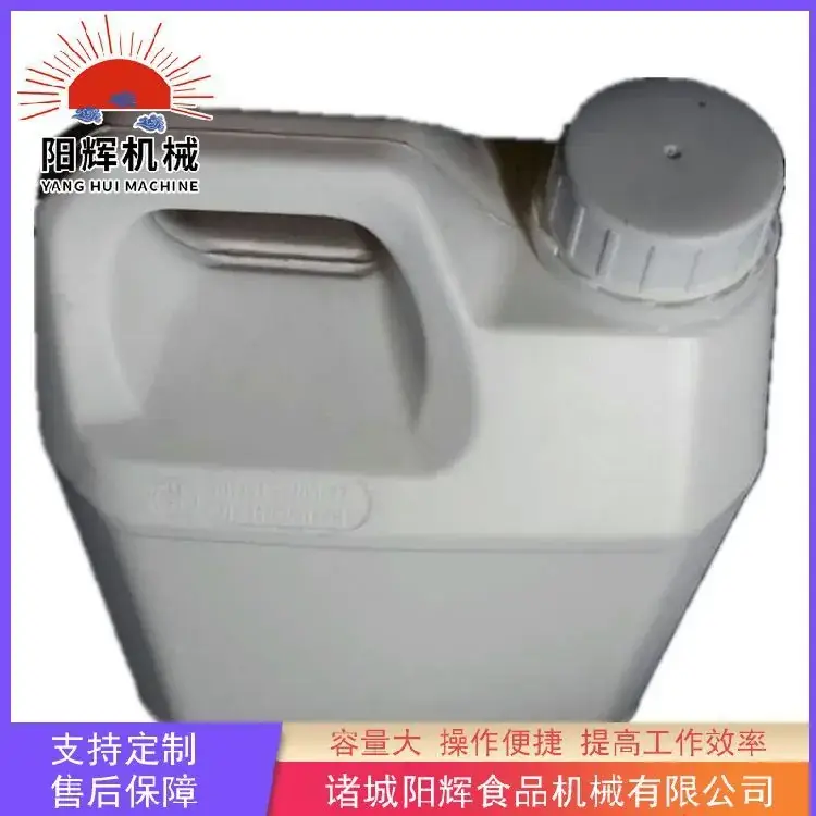 Factory Direct Vacuum Tube Packaging Machine High Quality Plastic Tube - Image 2