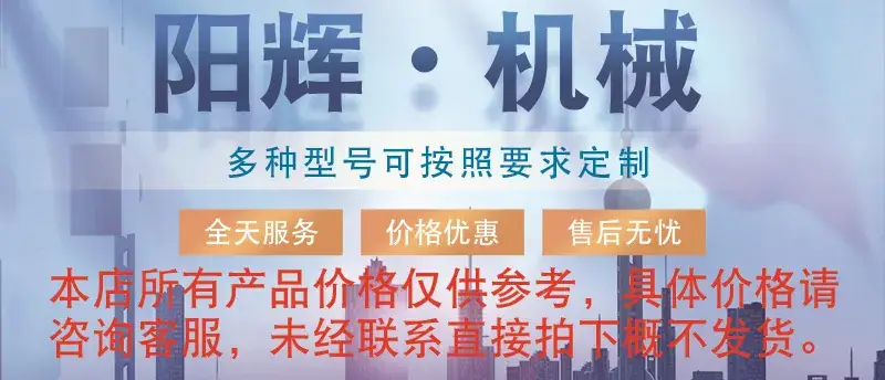 Factory Direct Vacuum Tube Packaging Machine High Quality Plastic Tube — feature 1