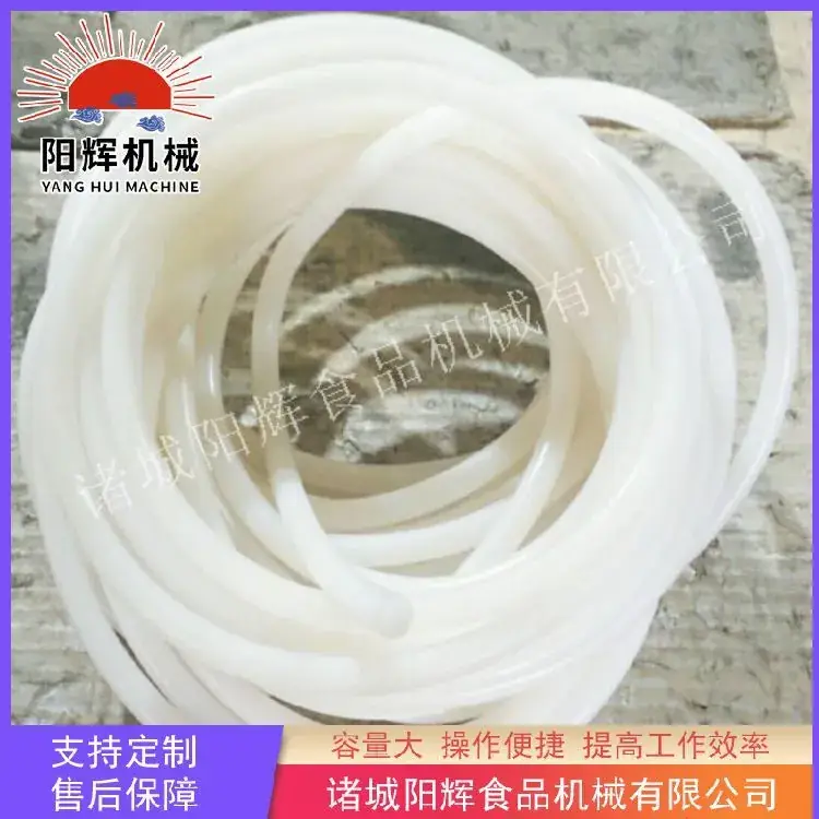 Factory Direct Vacuum Tube Packaging Machine High Quality Plastic Tube — feature 3