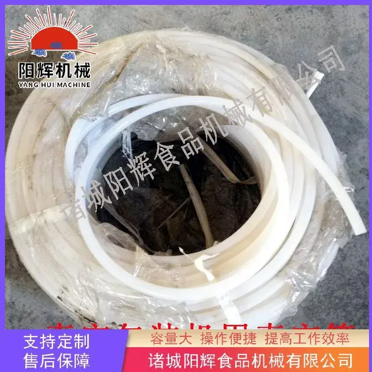 Factory Direct Vacuum Tube Packaging Machine High Quality Plastic Tube — feature 4