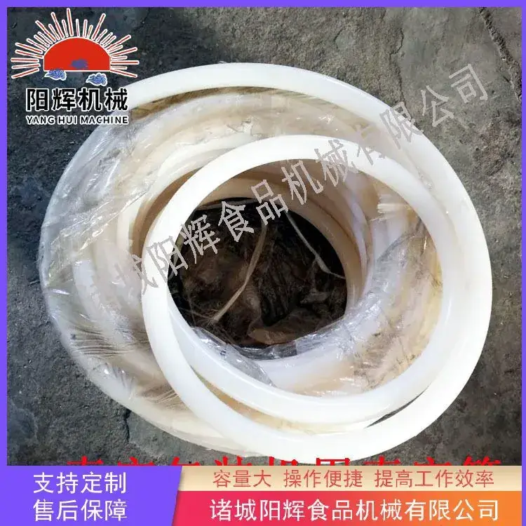 Factory Direct Vacuum Tube Packaging Machine High Quality Plastic Tube — feature 5