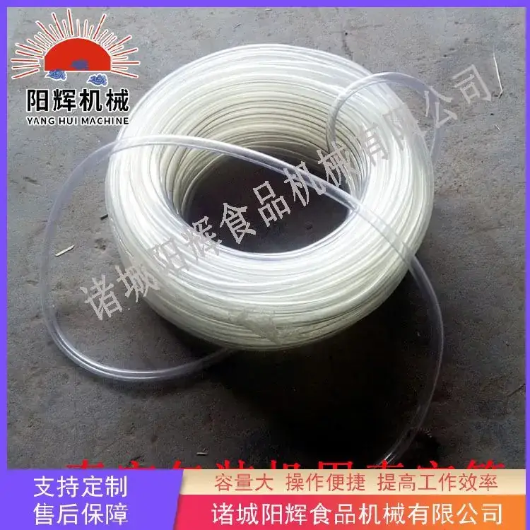 Factory Direct Vacuum Tube Packaging Machine High Quality Plastic Tube — feature 6