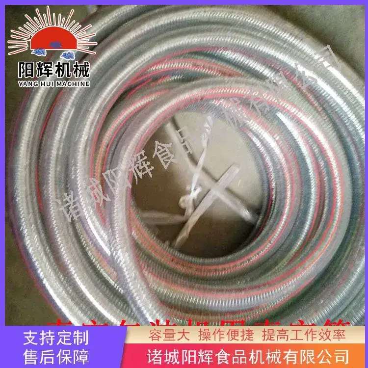 Factory Direct Vacuum Tube Packaging Machine High Quality Plastic Tube — feature 7
