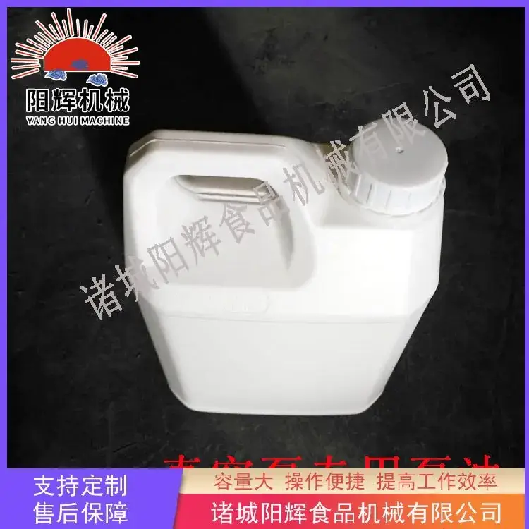 Factory Direct Vacuum Tube Packaging Machine High Quality Plastic Tube — feature 9