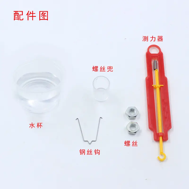 Red Water Buoyancy Toy for Kids Science Experiment - Image 3