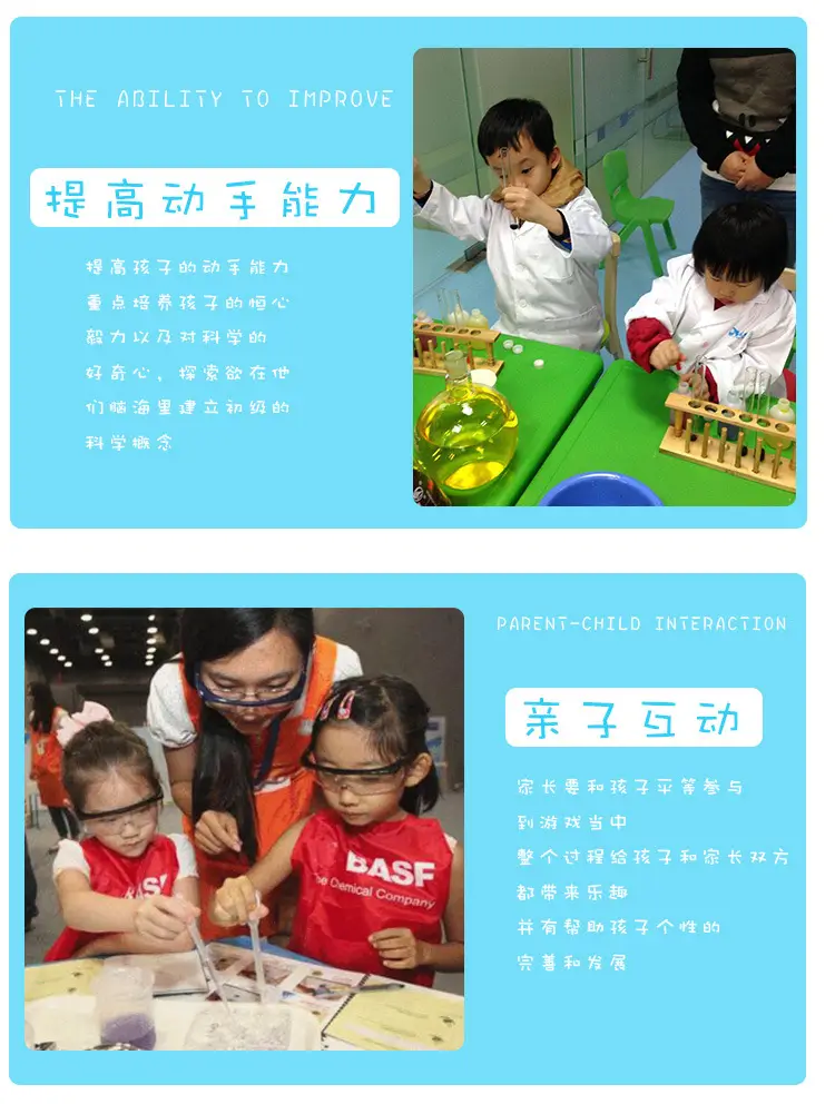 水的浮力_05.jpg