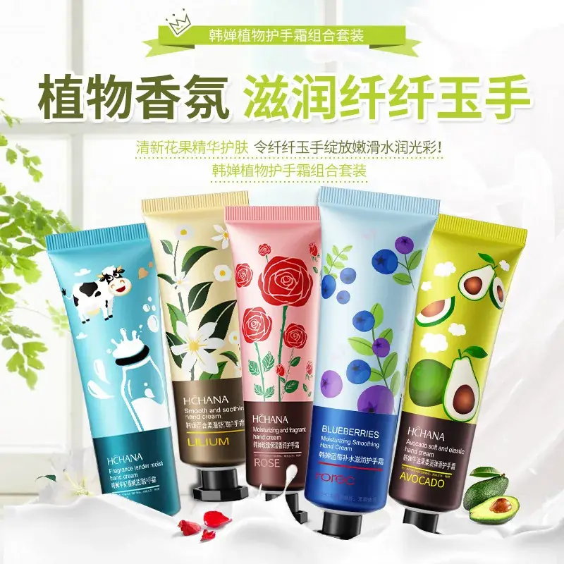 Avocado Moisturizing Hand Cream Winter Exfoliating - Image 5
