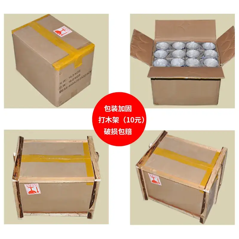 Qixi Valentine's Cup Pair White Ceramic Cup Mark Pack - Image 2