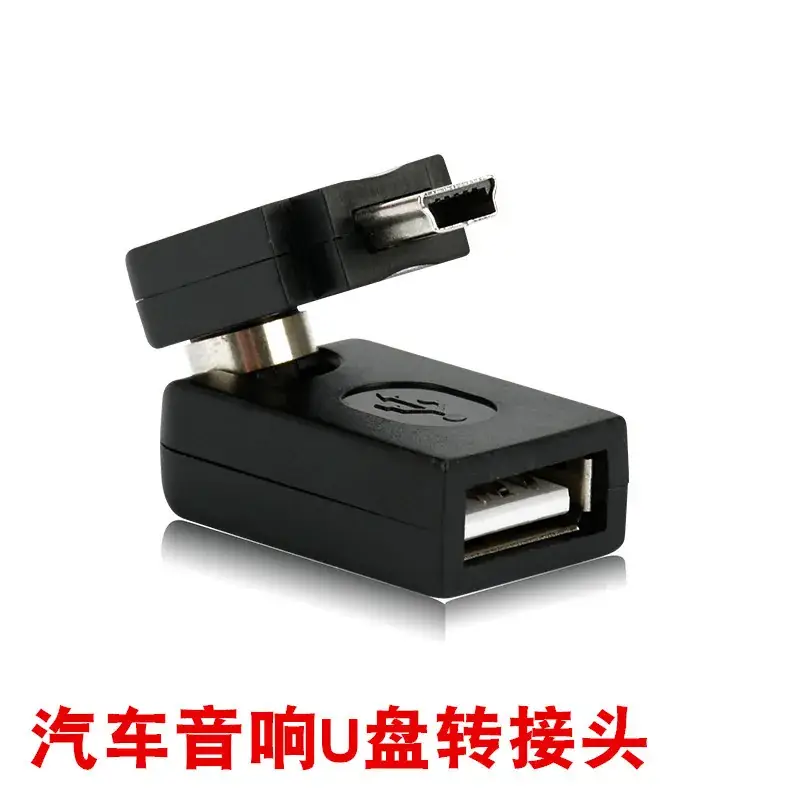 Car Audio USB Adapter for MP3 Play & Data Transfer - Image 2