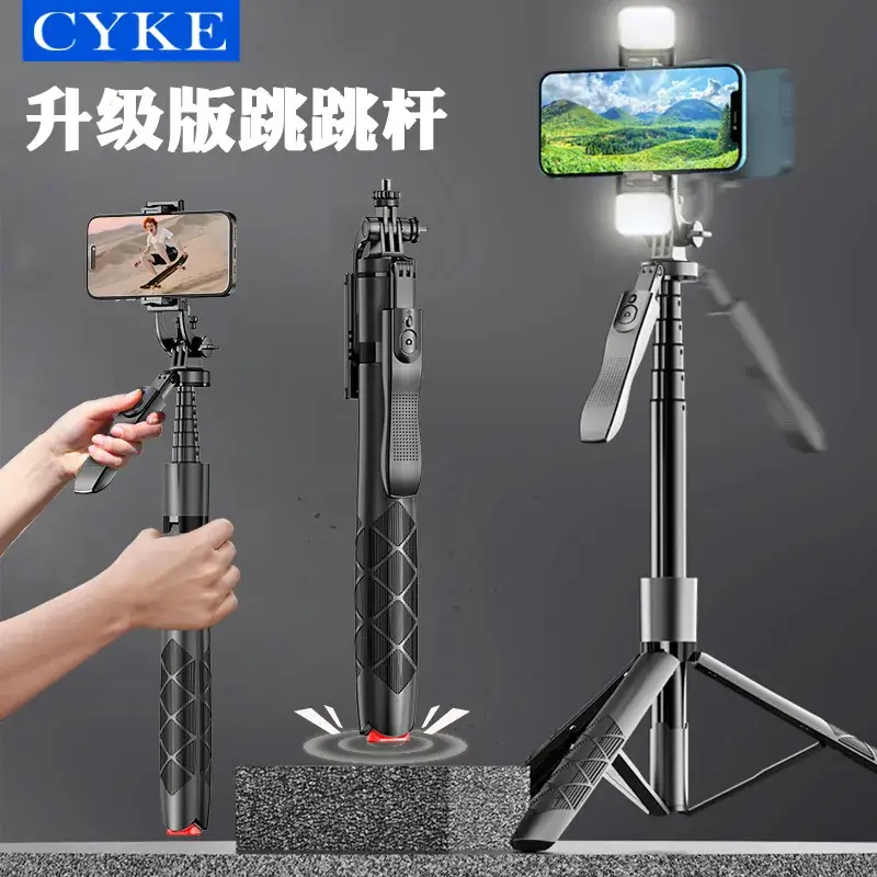 Cyke L16 Selfie Stick Tripod with Anti-Shake Stabilizer - Image 3