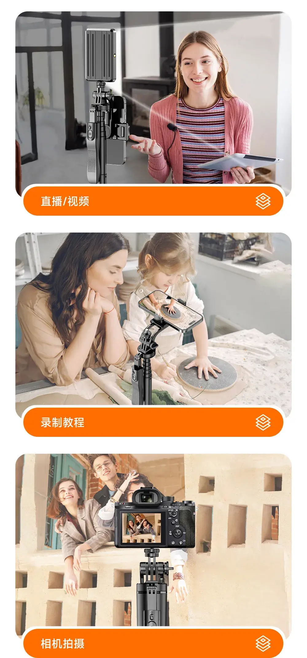 Cyke L16 Selfie Stick Tripod with Anti-Shake Stabilizer — feature 21