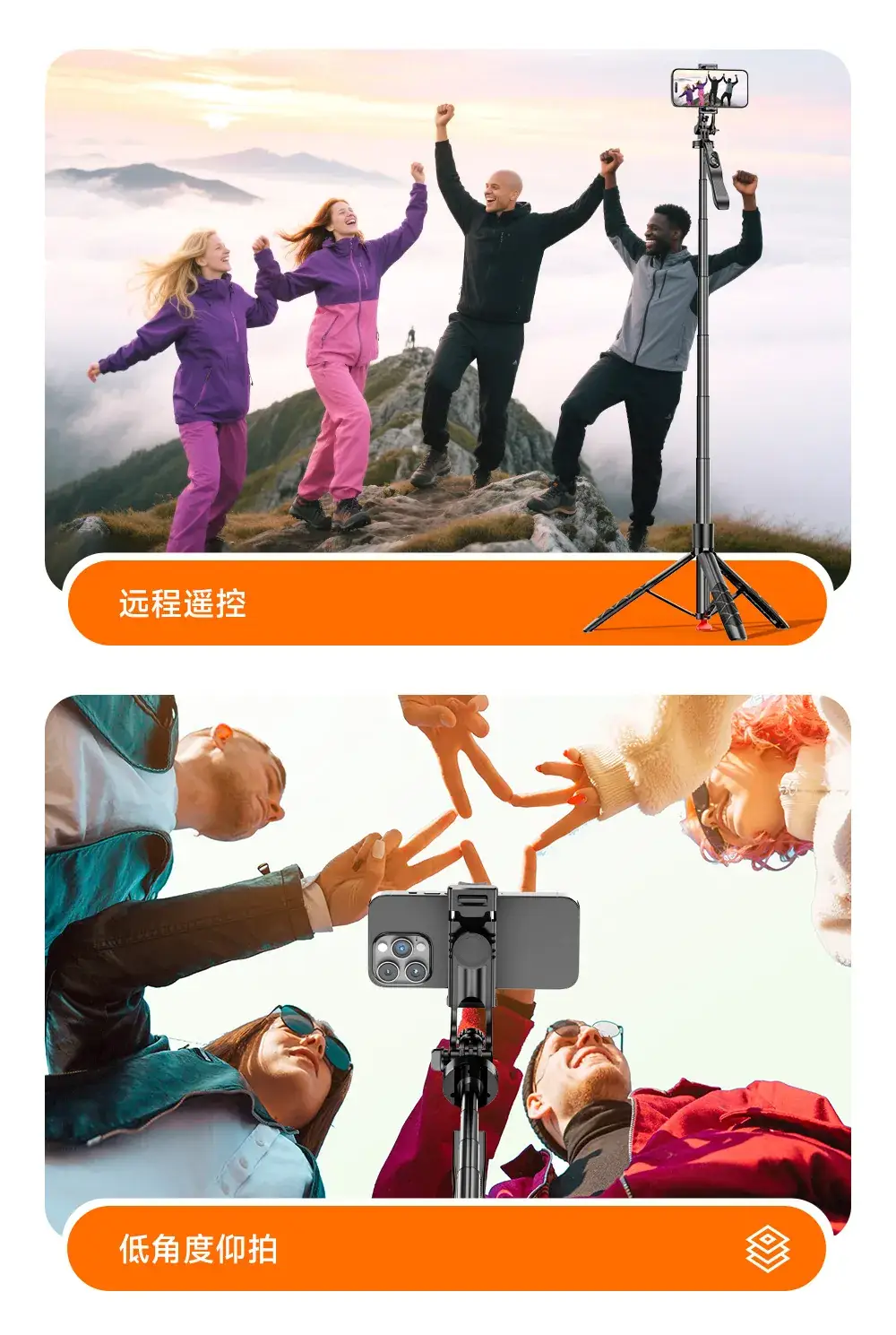 Cyke L16 Selfie Stick Tripod with Anti-Shake Stabilizer — feature 22