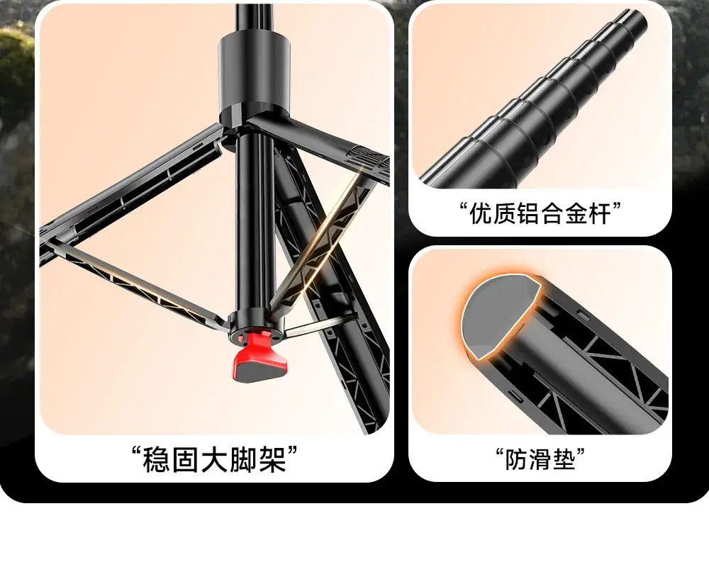Cyke L16 Selfie Stick Tripod with Anti-Shake Stabilizer — feature 8
