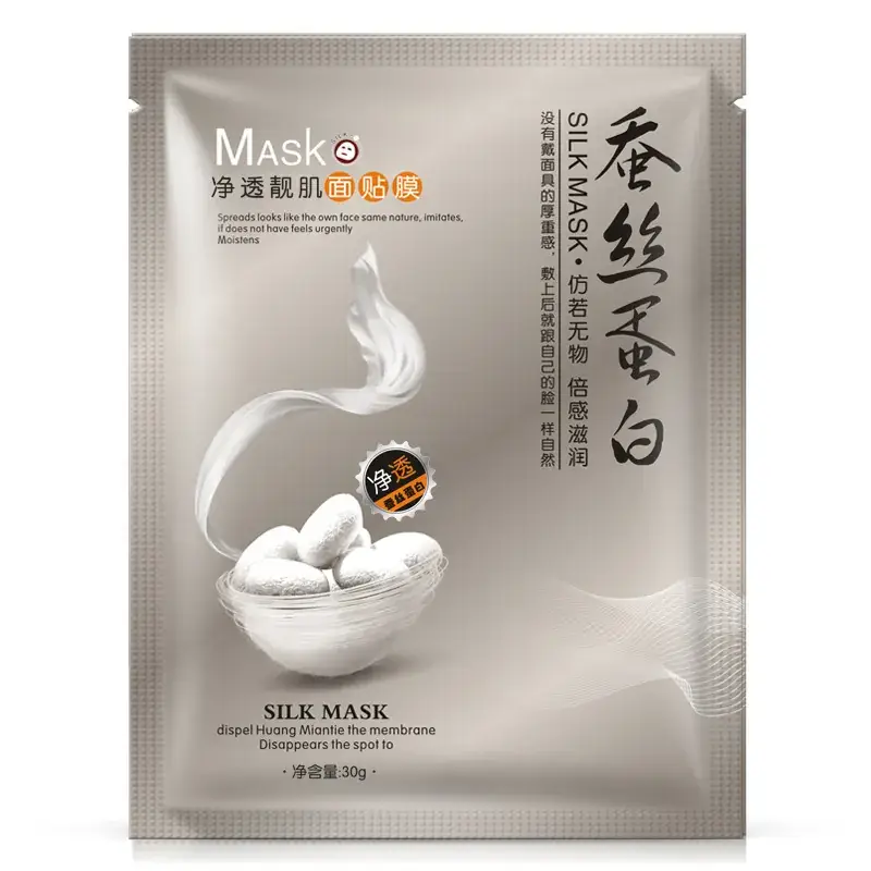 Silk Mask for Acne & Pores Whitening Moisturizing 10g - Image 4