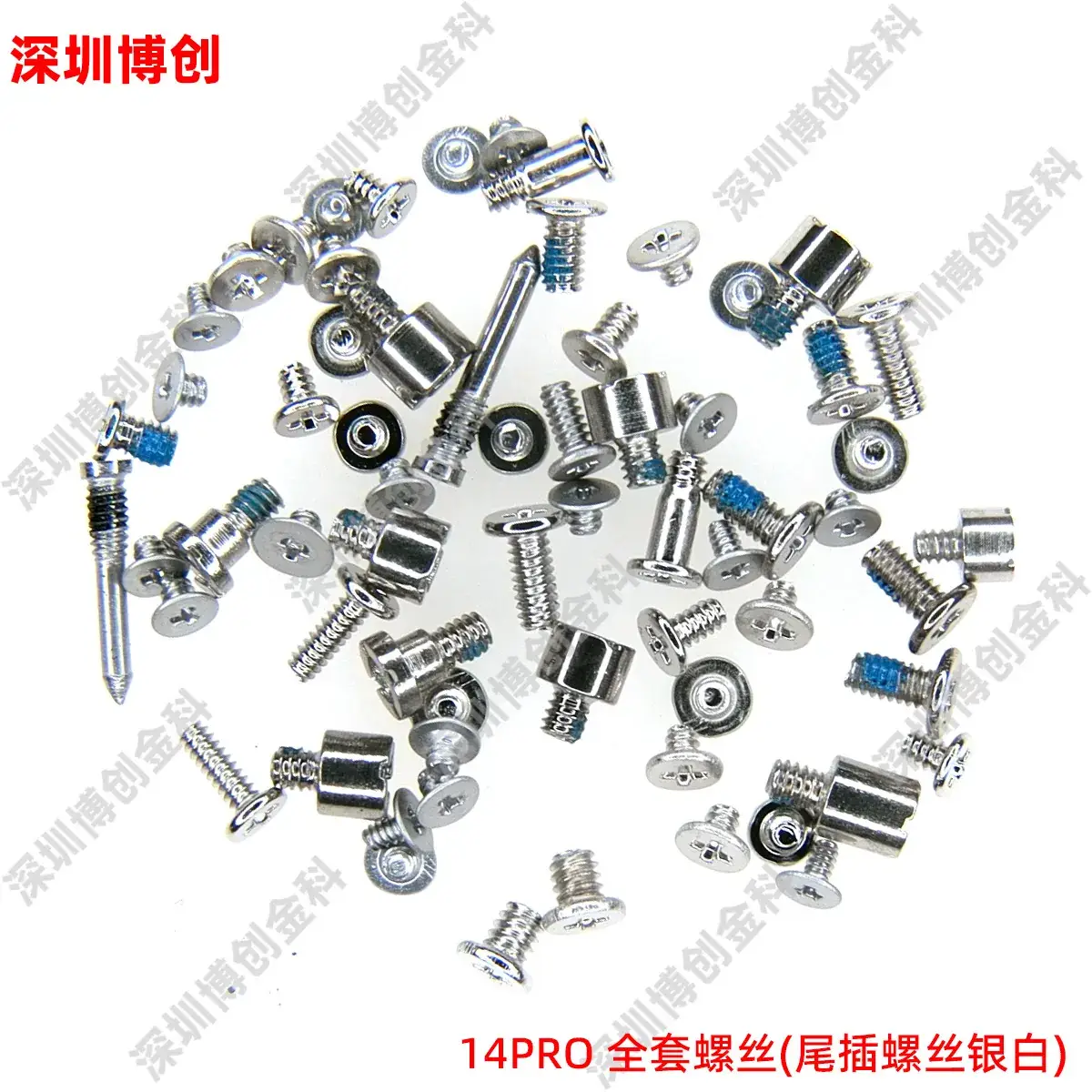 X5 Complete Screw Set for Apple Mobile Phones - Image 60