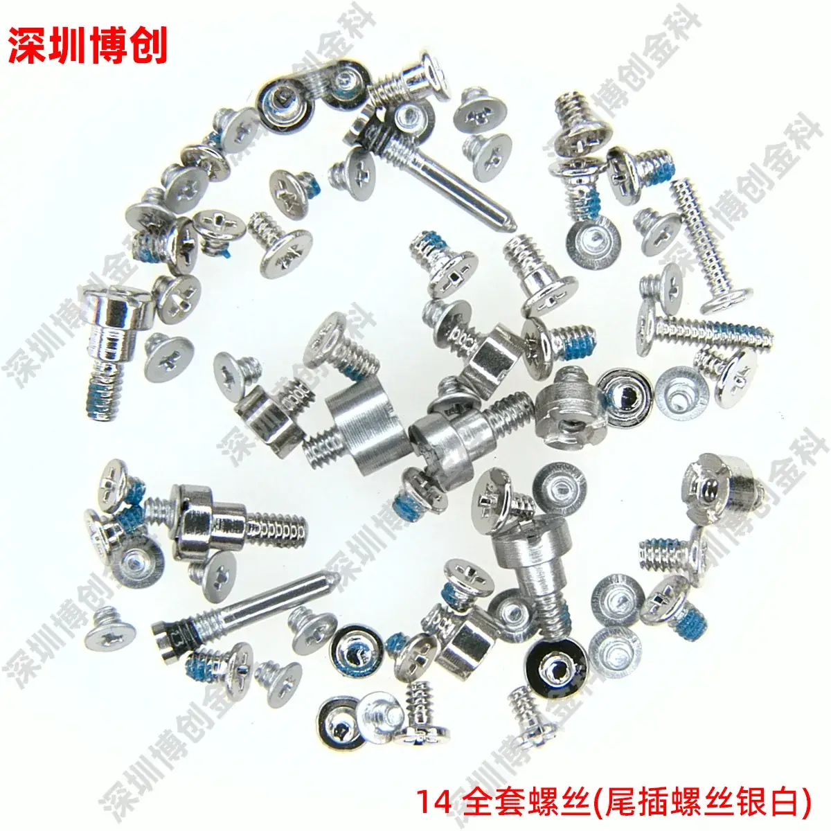 X5 Complete Screw Set for Apple Mobile Phones - Image 72