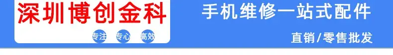 宅极修描述头.jpg