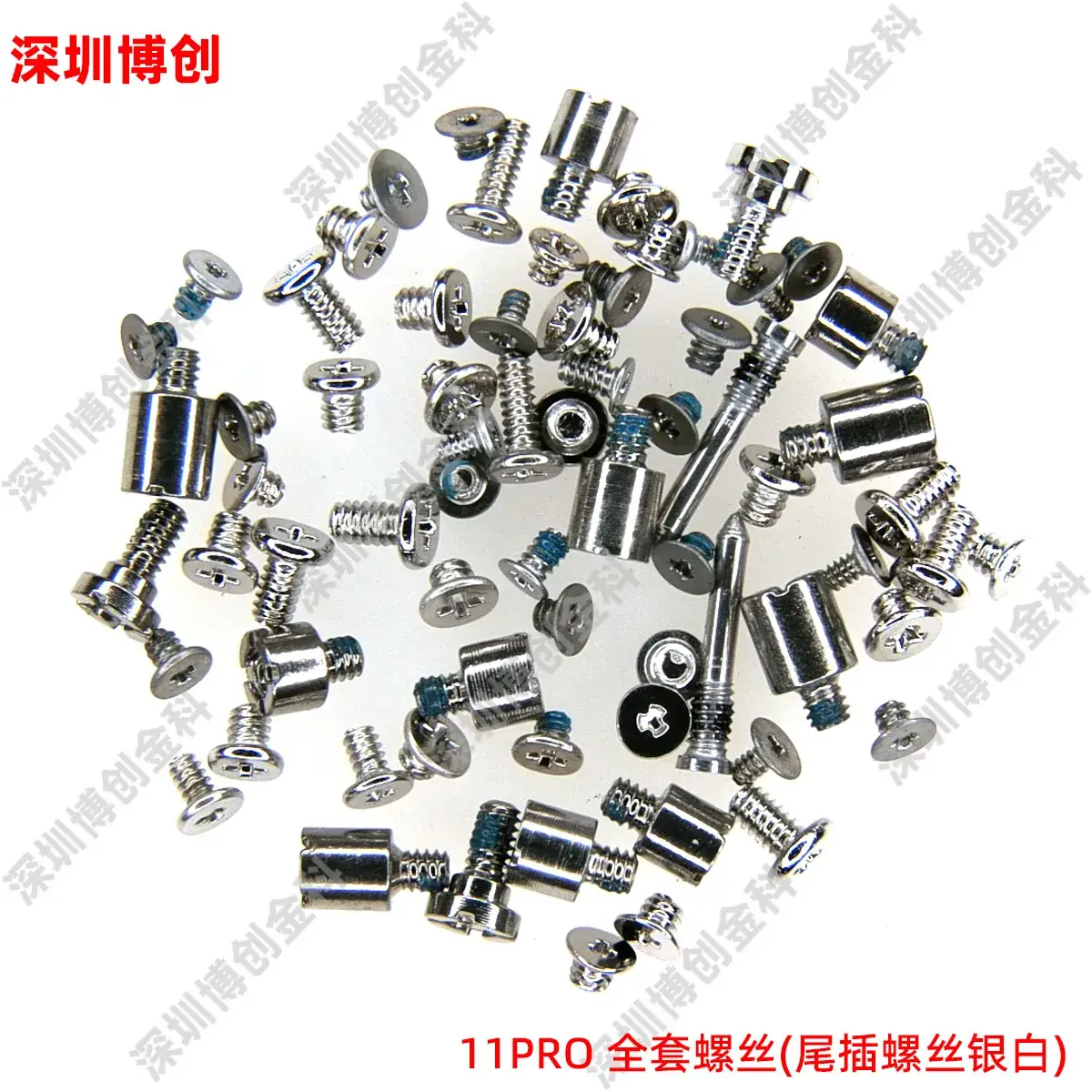 X5 Complete Screw Set for Apple Mobile Phones - Image 36