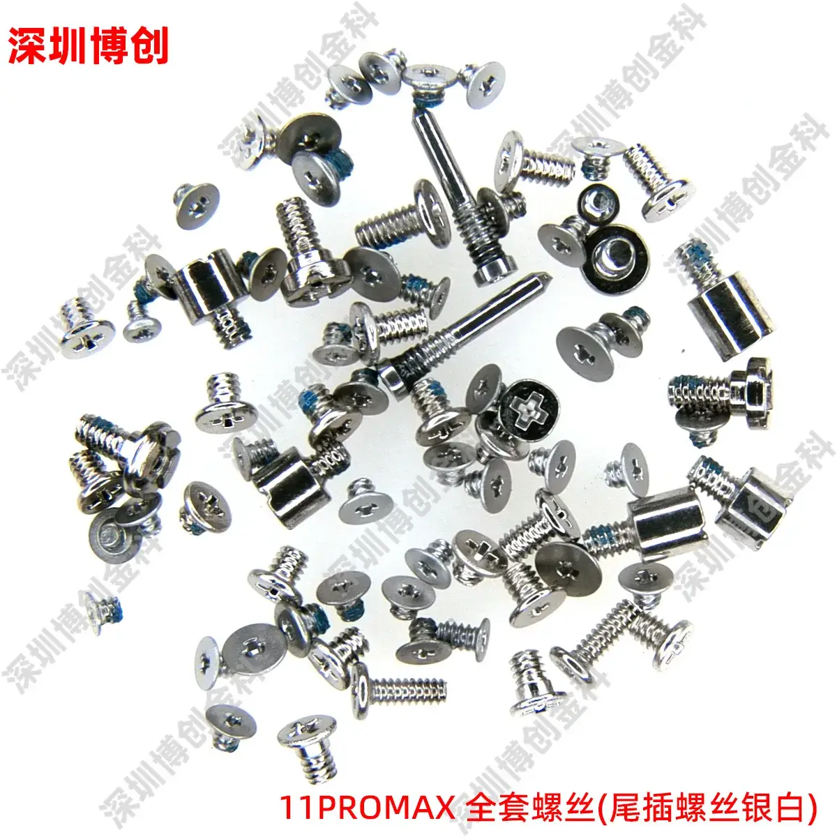 X5 Complete Screw Set for Apple Mobile Phones - Image 37