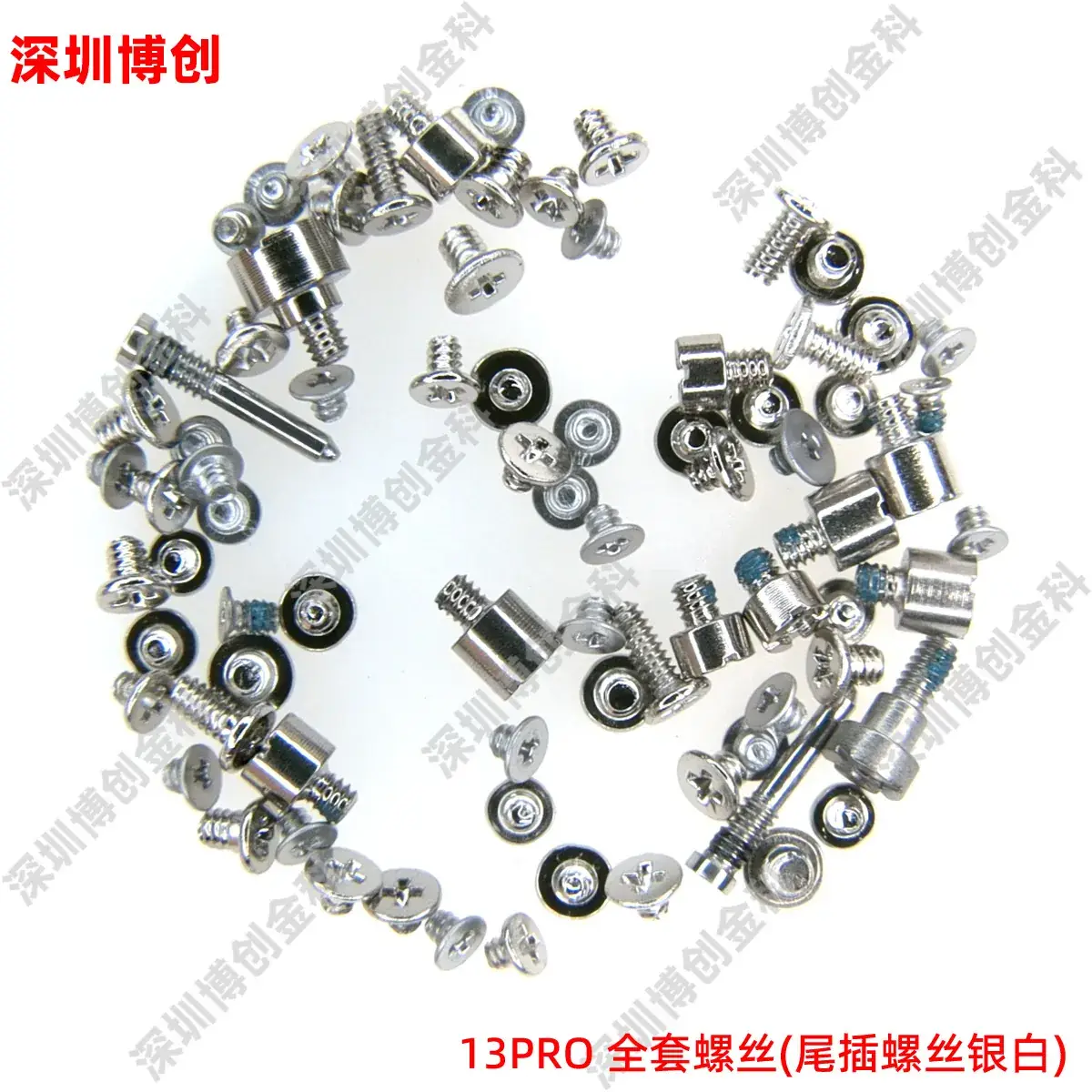 X5 Complete Screw Set for Apple Mobile Phones - Image 52