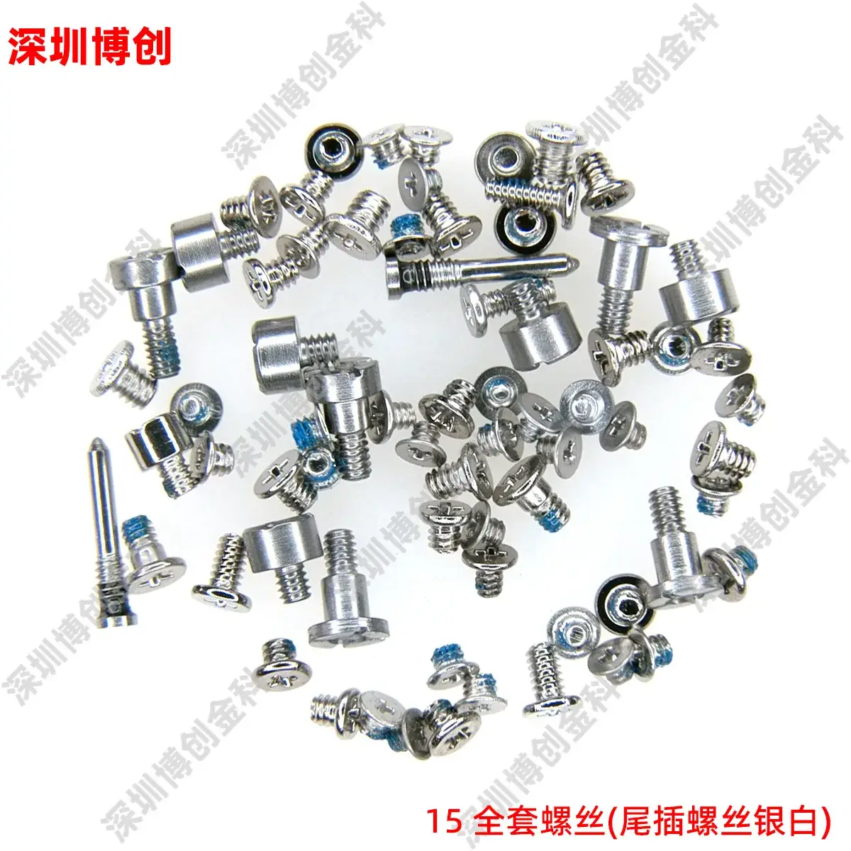 X5 Complete Screw Set for Apple Mobile Phones - Image 62