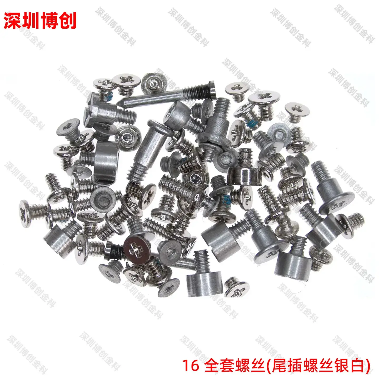 X5 Complete Screw Set for Apple Mobile Phones - Image 66